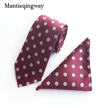 Mantieqingway модный галстук в горошек, наборы из полиэстера, галстуки, носовые платки, галстуки для мужчин, бизнес, Свадебная вечеринка, карманный квадратный