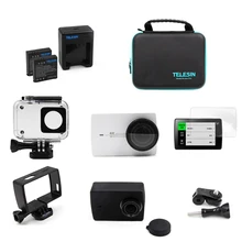 TELESIN 8 IN 1 Accessory Kit Waterproof Housing+Battery+Charger+Lens Protector for Xiaomi Yi 4K, 4K+ Action Camera Accessories
