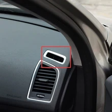 Для леворульных автомобилей! Автомобильный Стайлинг Матовый верхний кондиционер вентиляционное отверстие крышка на выходе отделка 2 шт. для Volvo XC60 2009 2010 2011 2012 2013