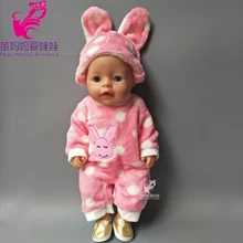 43cm Baby born doll clothes set for 18 inch zapf dolls suit with cap for doll girls play house gift
