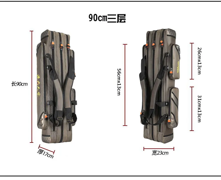 Бренд на открытом воздухе 3 слоя сумки для рыбалки, рост: 80 см, 90 см, 100 см 120 см Водонепроницаемый рыболовные снасти Сумка мешок рыболовной удочки Полюс сумки