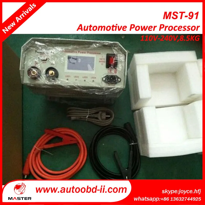Auto Power Процессор Регулятор Напряжения MST 91 Тестер Интеллектуальное зарядное