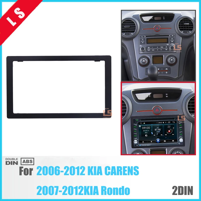 

173*98mm Double Din Car Radio Fascia for 2006-2012 KIA CARENS Rondo Audio Fitting Adaptor Trim Panel Kit Plate Frame , 2DIN 2008