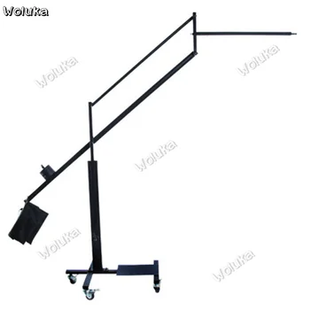 

Balance frame playing top lamp with balance boom frame rocker arm with shed studio advertisement CD50 T03
