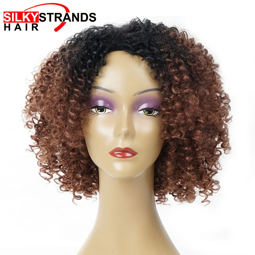 Шелковистые пряди афро кудрявый парик синтетические волосы Омбре коричневый черный короткий боб парики для женщин натуральные термостойкие женские волосы