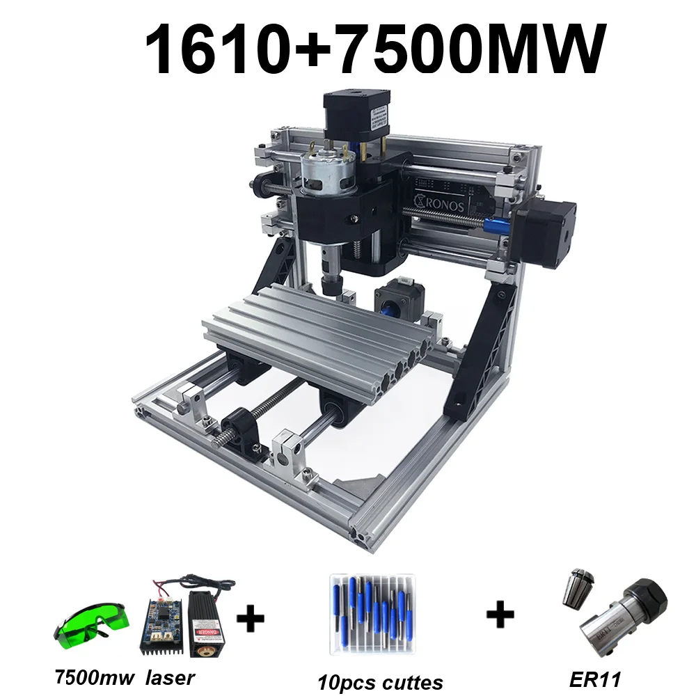 CNC 1610 с ER11 гравировальный станок с ЧПУ, рабочая зона 16x10x3 см, фрезерный станок по дереву, фрезерный станок с ЧПУ, гравировка из нержавеющей стали, металл - Цвет: 7500mw