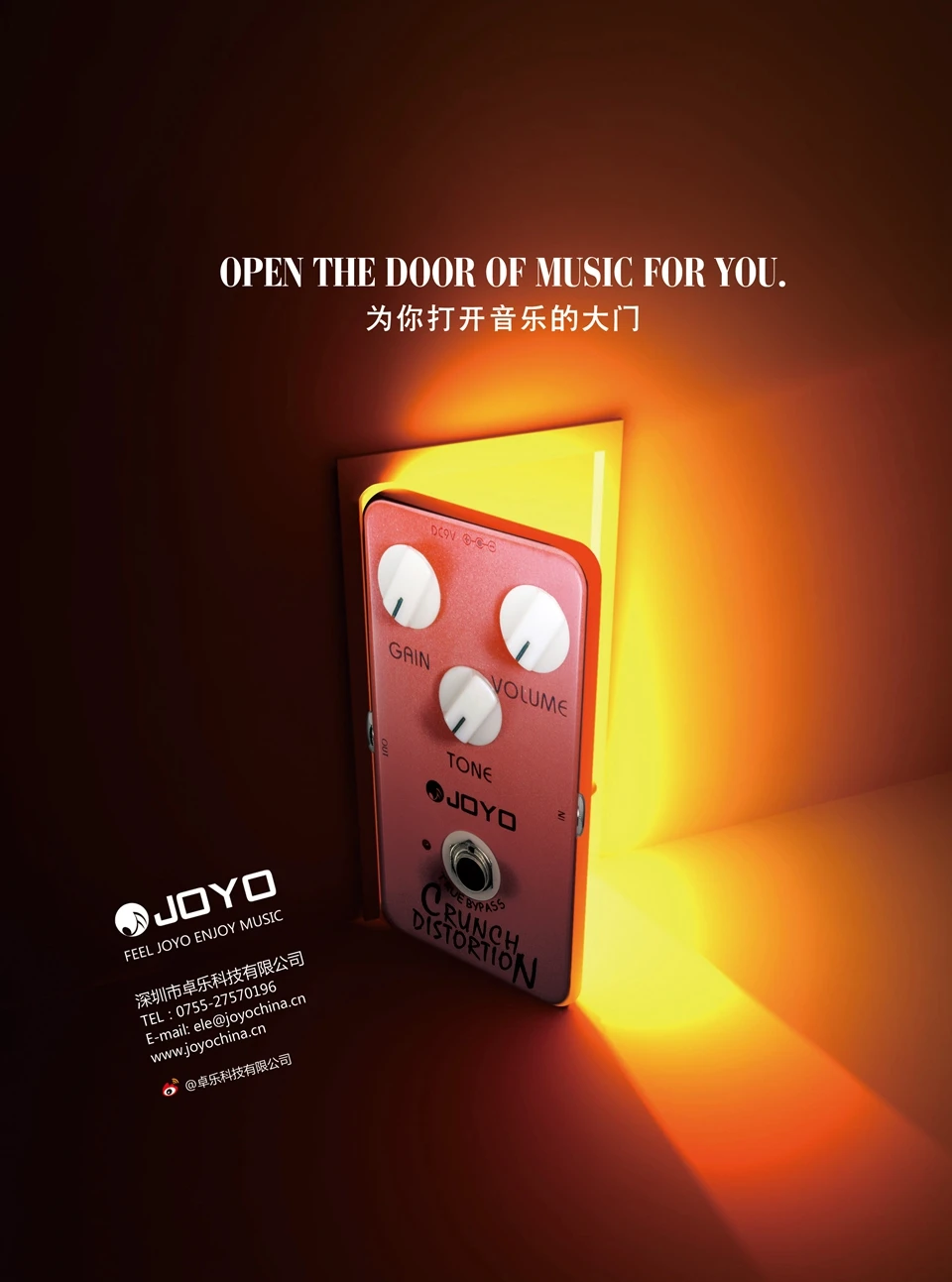 []JOYO4_