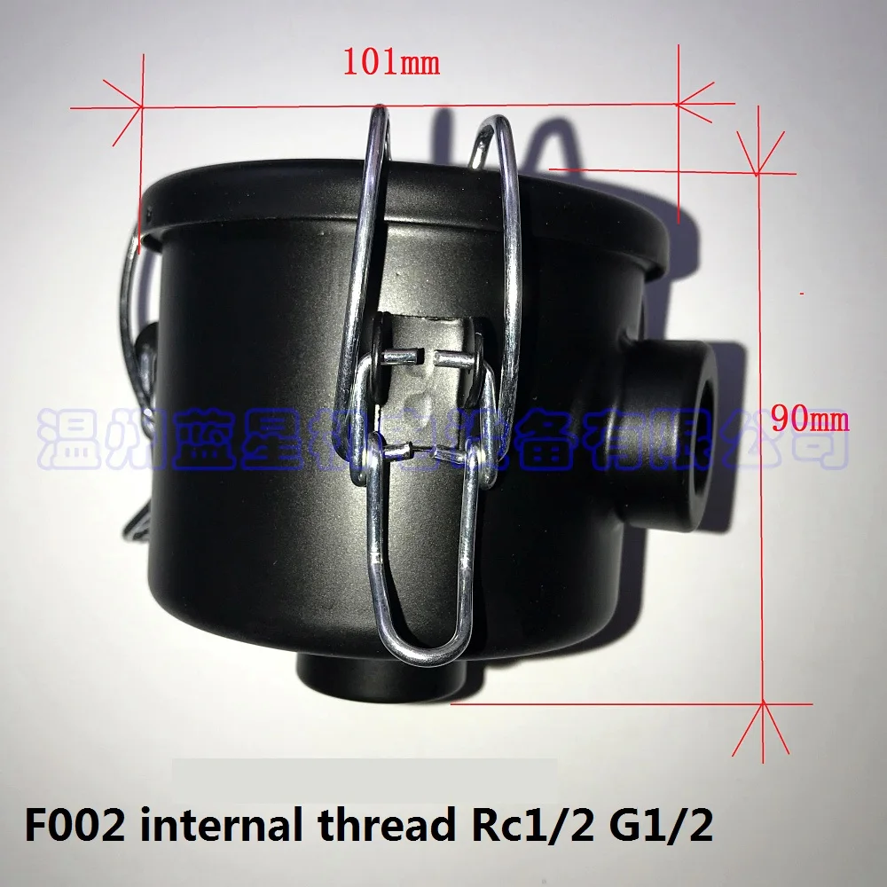 Впускные фильтры вакуумного насоса F002 Rc1/2 G1/2 filter filter pumpfilter vacuum | Пневматические компоненты -770935963