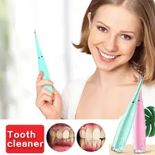 Стоматологический Электрический прибор для удаления зубных досок с зубным счетом, аппарат для чистки зубов, приспособление для Тартара, отбеливающий скребок для зубов