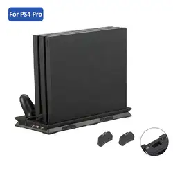 Для SONY PS4 Pro Vertical подставка Док гору игровой консоли Поддержка База держатель + двойной зарядки Порты двойной вентилятор охлаждения для PS4 Pro