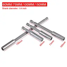 1/" шестигранный хвостовик долото с длинной ручкой Отвертка наконечник держатель Удлинитель Набор бит 60 мм 75 мм 100 мм 150 мм быстрая замена ручного инструмента гнездо