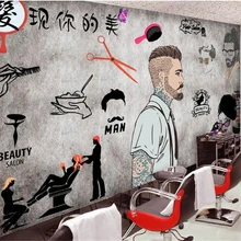 Beibehang Высокая мода обои европейский и американский промышленный ветер цемент 3d обои парикмахерские магазин фон