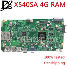 Kefu X540SA REV2.1 совместим с Asus X540SA X540S двухъядерный N3700 материнская плата с процессором для ноутбука 4 Гб памяти тест материнская плата
