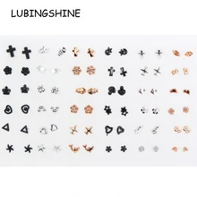 36 пар, женские акриловые Кристальные маленькие серьги-гвоздики с крестом, наборы для девочек, золотое, черное сердце, звезда, Луна, серьга с короной, ювелирное изделие, подарок