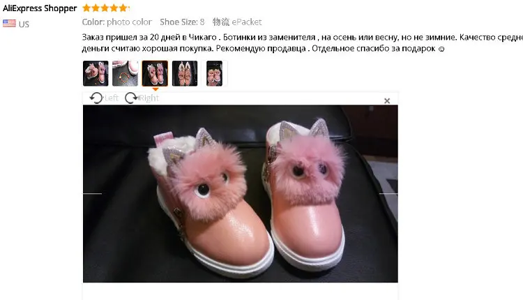 QQ20171215224447