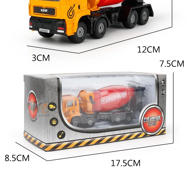 8536049892_2094425665