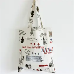 Yile вручную из хлопка и льна торгового плечо сумка ЭКО многоразовый мешок с Эйфелева башня путешествия жизни L154