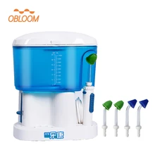 Electric Nose Cleaning Machine Hydro Pulse Nasal and Sinus Irrigation System Cleaner sinupulse Adults Children saline Medical CE