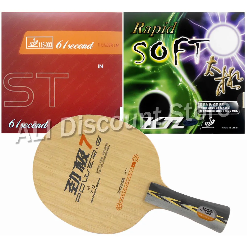 

DHS POWER.G7 PG.7 PG7 Table Tennis Blade With 61second LM ST and KTL Rapid-Soft Rubber With Sponge for a Racket FL
