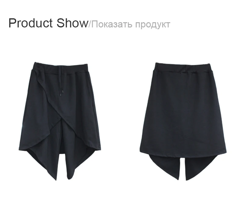 Big Size Men (3)