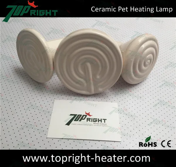flat bottom, cone-shape white pet ceramic infrared heater 3.jpg