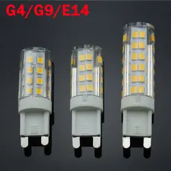 G9 G4 E14 светодиодный свет мозоли 220 V 35 светодиодный s 51 светодиодный s 76 светодиодный s 3,5 Вт 5 Вт 7 Вт светодиодный потолочный светильник 2835SMD