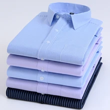 Летние мужские рубашки с коротким рукавом d, мужские рубашки из Твила, официальные, деловые, белые, мужские облегающие рубашки с коротким рукавом, стильные однотонные рубашки