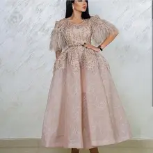 Новое поступление, Vestidos De Formature, v-образный вырез, вышитый бисером Топ, короткий рукав, перо, с кружевами длиной до лодыжки, платья для выпускного вечера