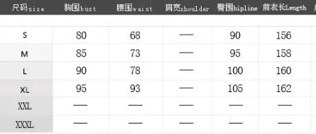 QQ20171014155038