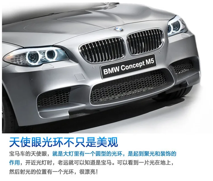 QQ20160823104920