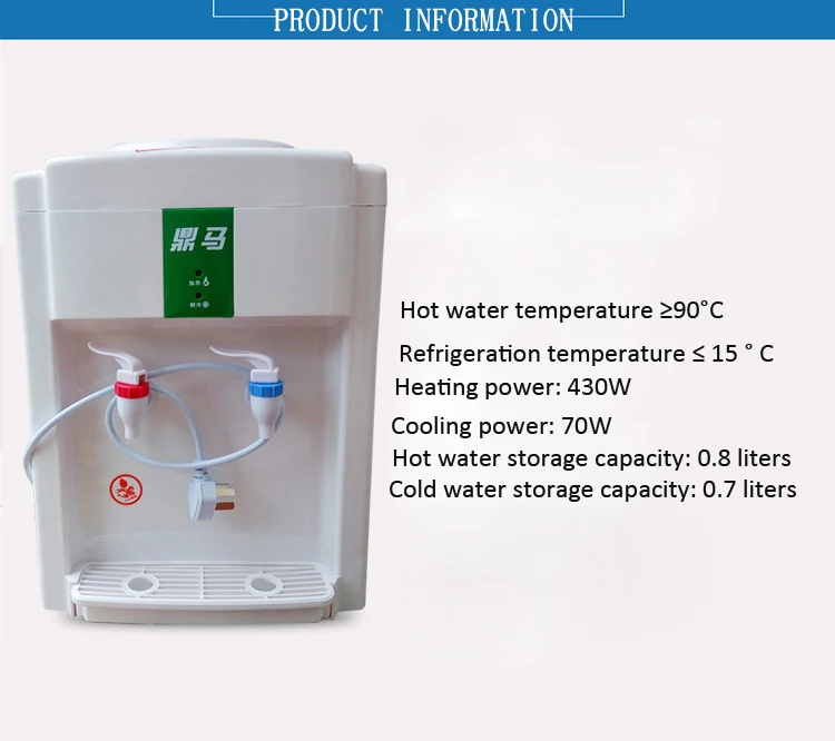 Мини 220 V теплый горячий напиток машина 2.5L электрический портативный белый качественный Настольный диспенсер для воды