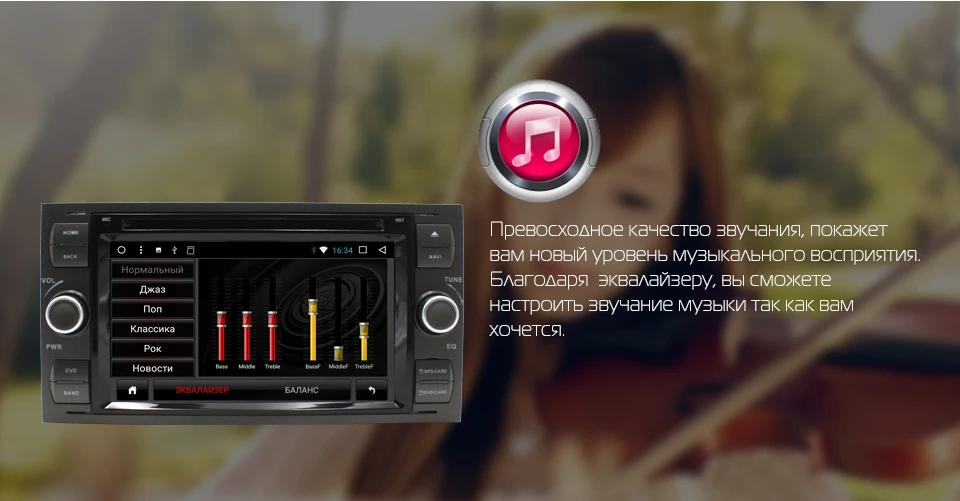 Flash Deal MARUBOX 2Din Android 7.1 For Ford Focus 2008-2011 Ford Fiesta Mondeo Transit C-Max 7" GPS Stereo Radio Car DVD Player 7A601DT3 3