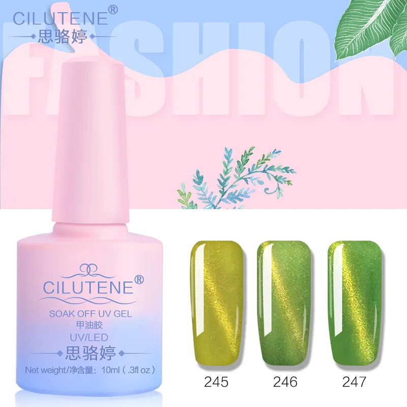 Cilutene 6 видов цветов зеленый Gold10ml лак для ногтей с эффектом кошачий глаз гель