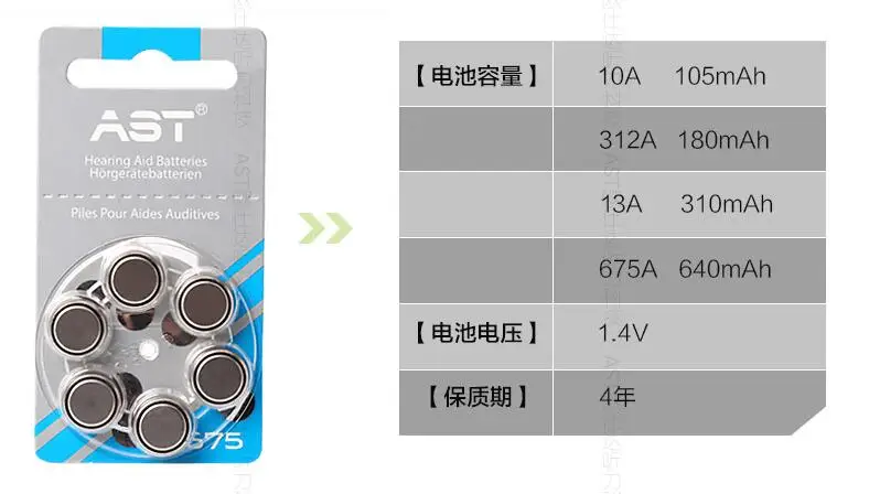 QQ20170726180615