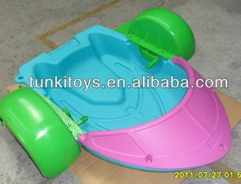 

Design Professional Manufacture kids pedal boat for sale