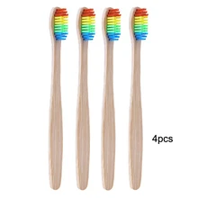 Уход за полостью рта экологически зубная щетка "Радуга" бамбуковое волокно деревянная ручка мягкая щетина отбеливание зубов чистящие средства