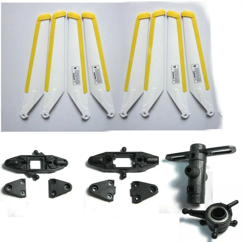 RC helicopter MJX T23 spare partsin Parts & Accessories from Toys