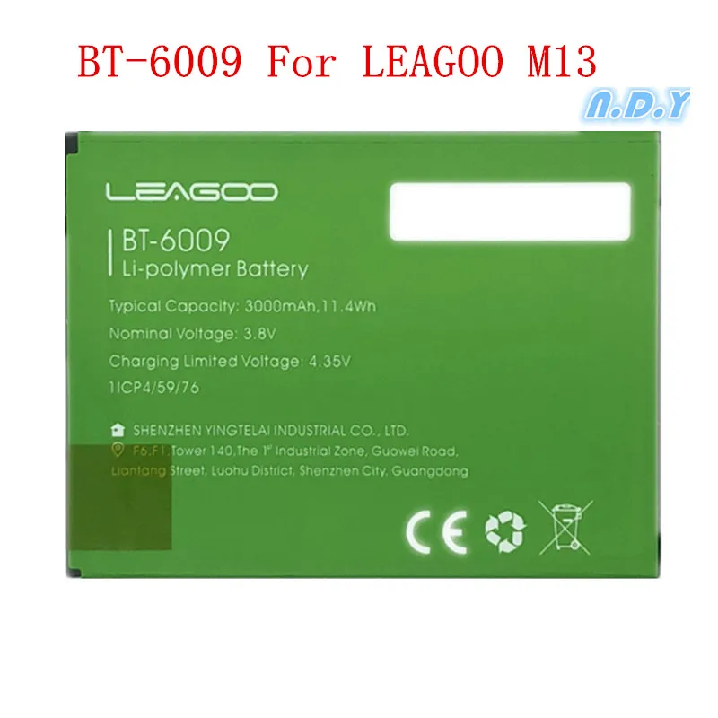100% Оригинальный резервный BT 6009 LEAGOO M13 3000mAh аккумулятор для Bt Leagoo