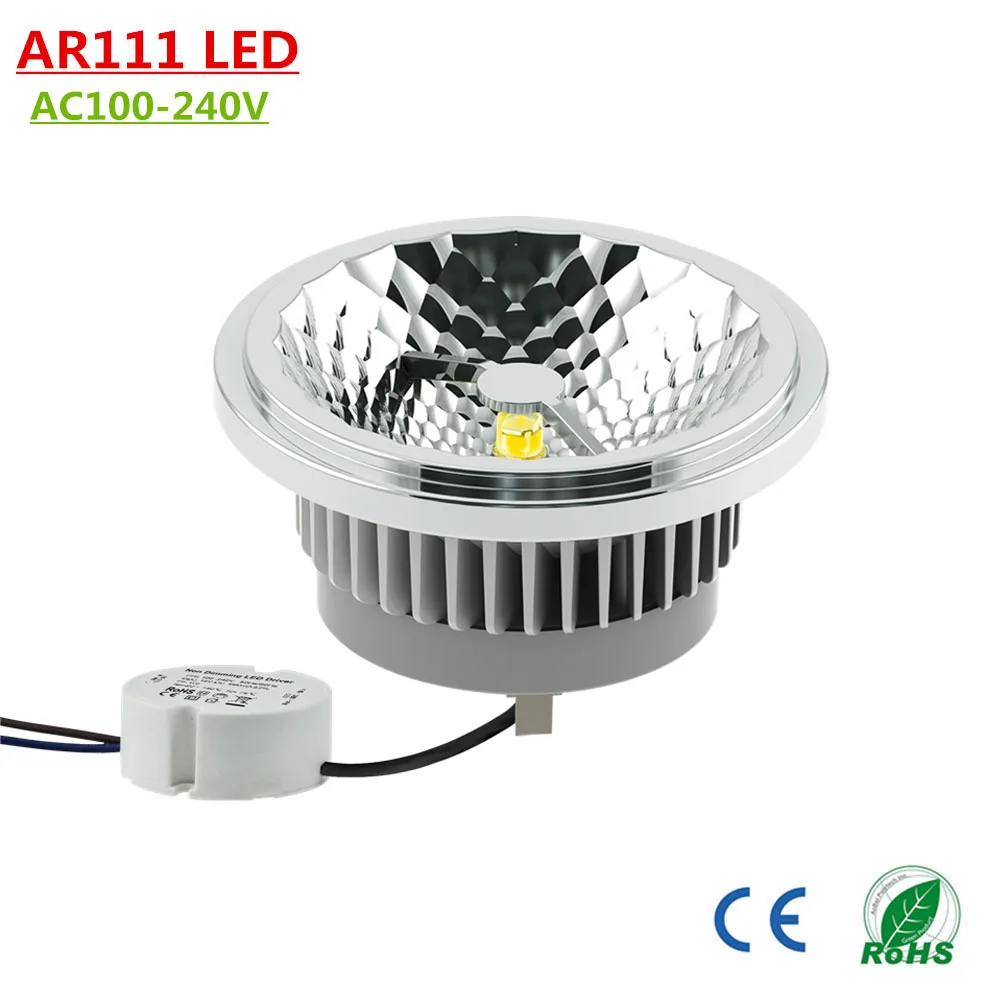 AR111 NO DIM 15W