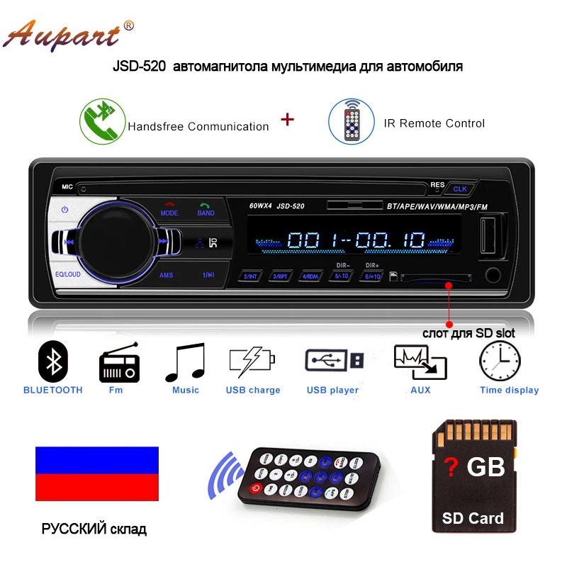 

radio car 1 din screen autoradio bluetooth radios for universal jsd 520 1din stereo Automotive din mp3 player FM remote control