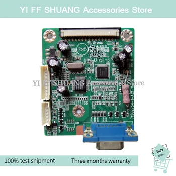 

100% Test shipping for AL1916W driver board 715G2754-1-AC1