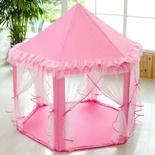 Южный детская одежда корейского производства; на возраст 5–15 лет; сезон осень игровые палатки шесть детский дом Замок принцессы дом для Игрушечные палатки