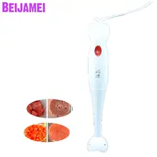 Beijamei Электрический взбиватель яиц Миксер для торта многофункциональная Бытовая Маленькая детская пищевая добавка ручная палка машина для приготовления пищи