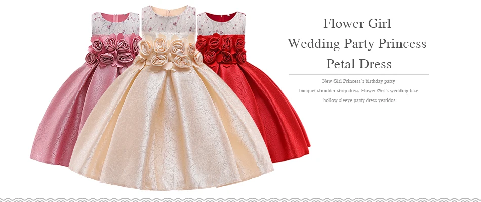 Свадебное платье с цветочным узором для девочек, шаль невесты, банкетное платье для маленьких девочек, праздничная церемония, бальное платье для выступлений