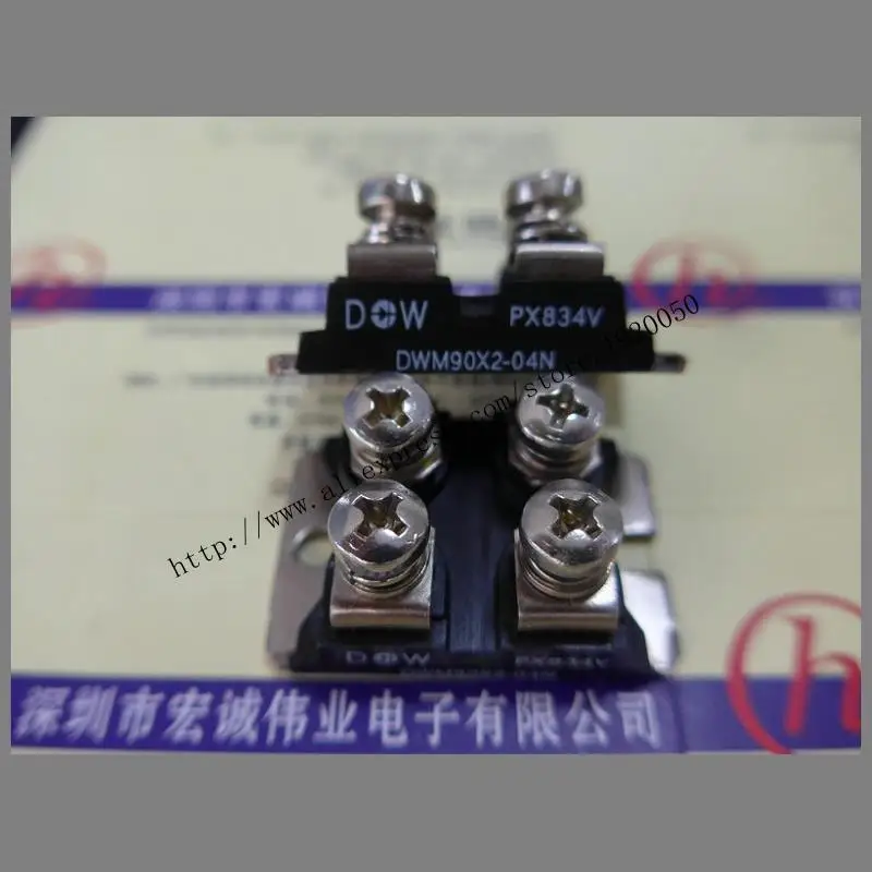 

DWM90X2-04N module Special supply Welcome to order !