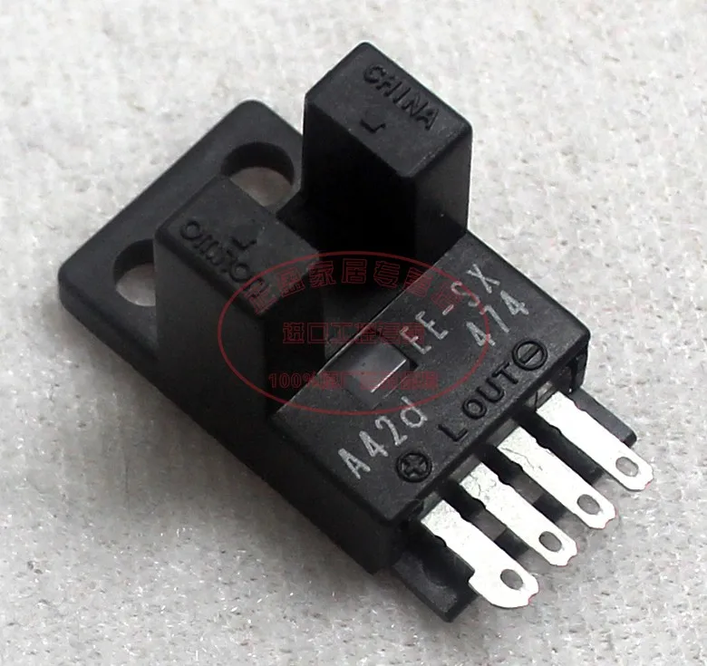 

Original authentic Omron (Shanghai) OMRON micro photoelectric switch EE-SX474 photoelectric sensor