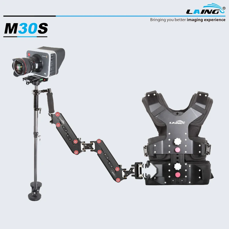 DHL 1 8 кг нагрузка Steadycam Laing M30S жилет + двойной рычаг углеродное волокно