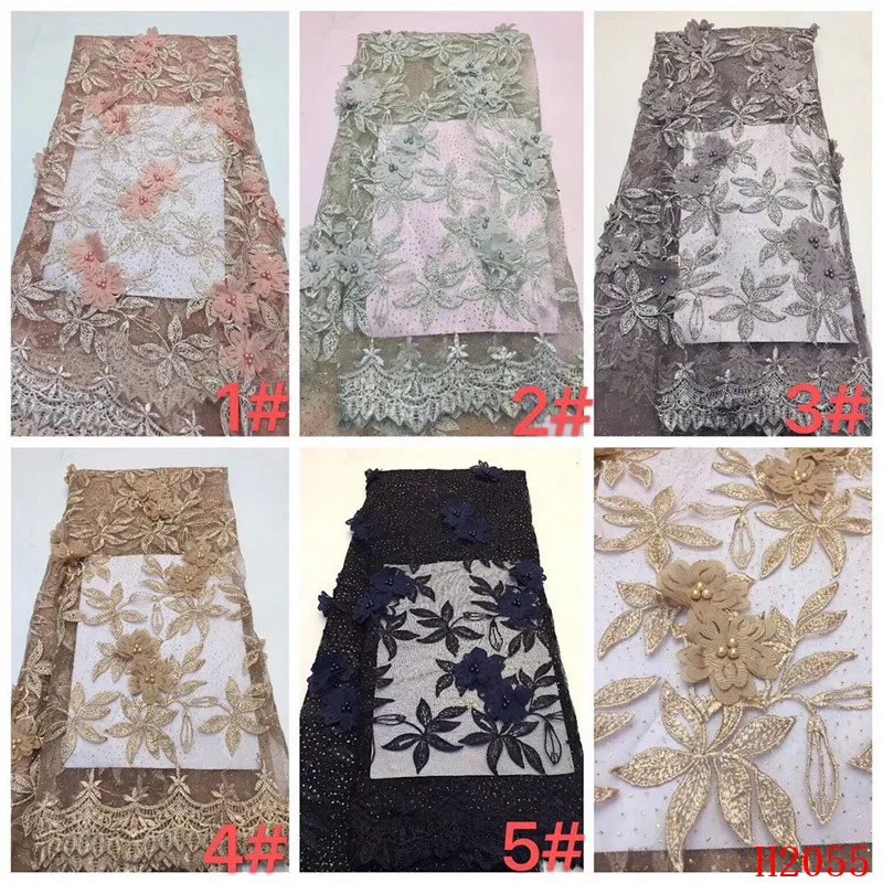 H2055 (7)