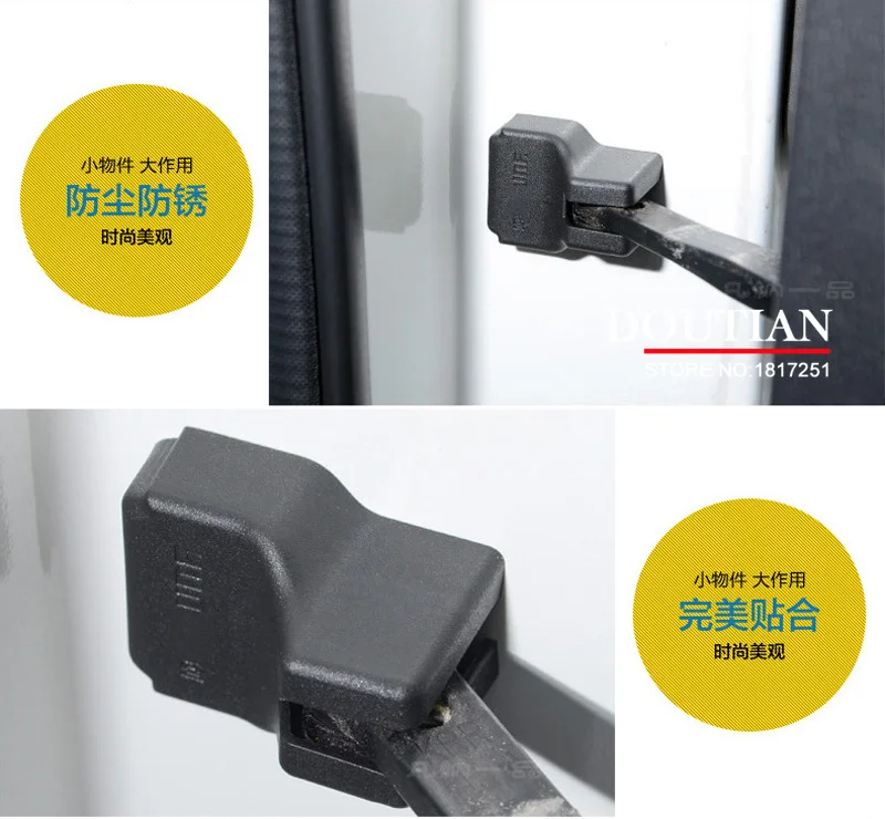 cx5doorlock6