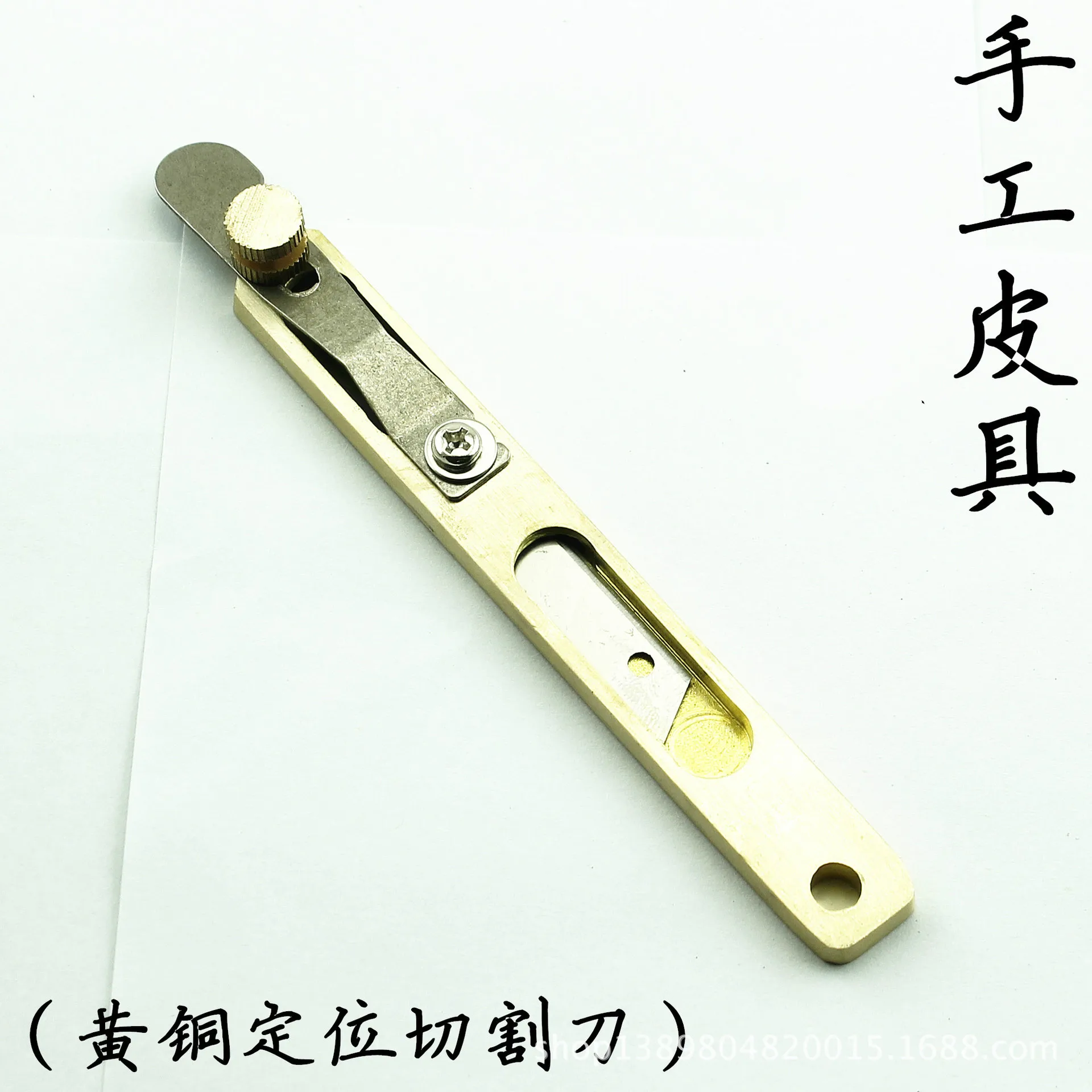 Leather Cutting Knife Copper Trimming Knife Belt Divider Leather Craft